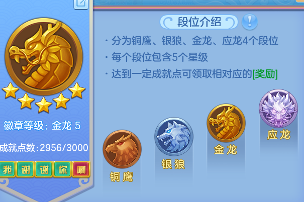ScreenShot_2026-09-30_162435_505.png