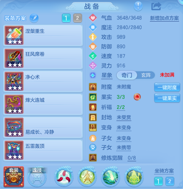 微信图片_20260930102151_26_10167.png