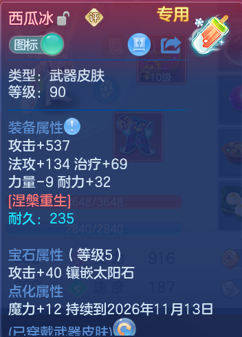 微信图片_20260930102151_28_10167.png