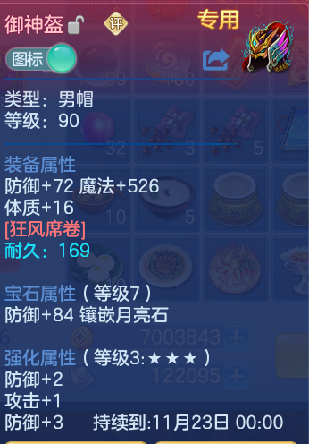 微信图片_20260930102151_29_10167.png