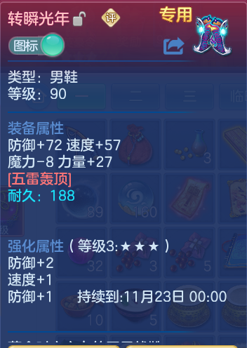 微信图片_20260930102151_31_10167.png