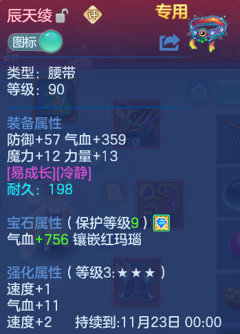 微信图片_20260930102151_32_10167.png