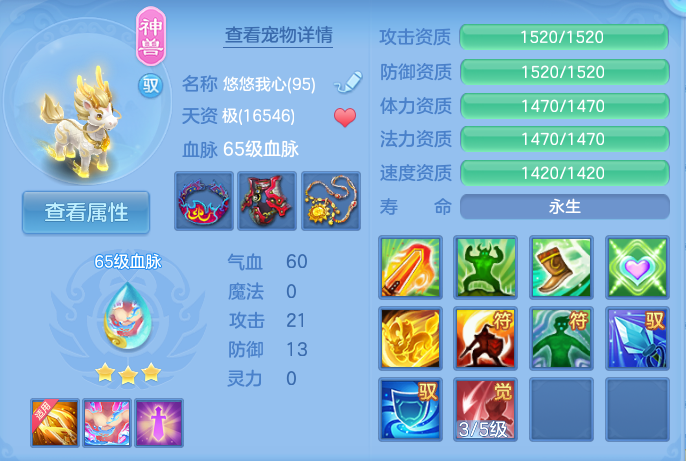 微信图片_20260930102249_34_10167.png