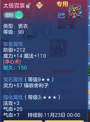 微信图片_20260930102151_33_10167.png