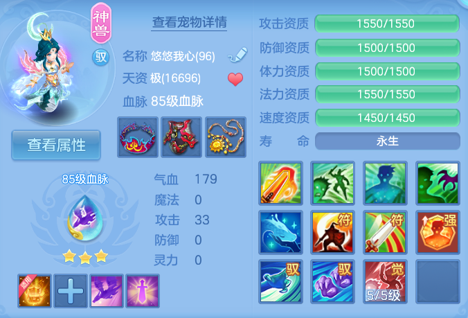 微信图片_20260930102249_35_10167.png