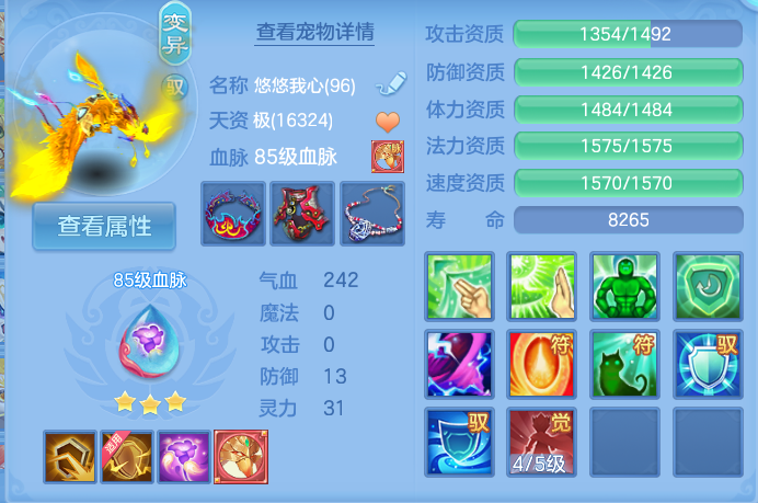 微信图片_20260930102249_39_10167.png