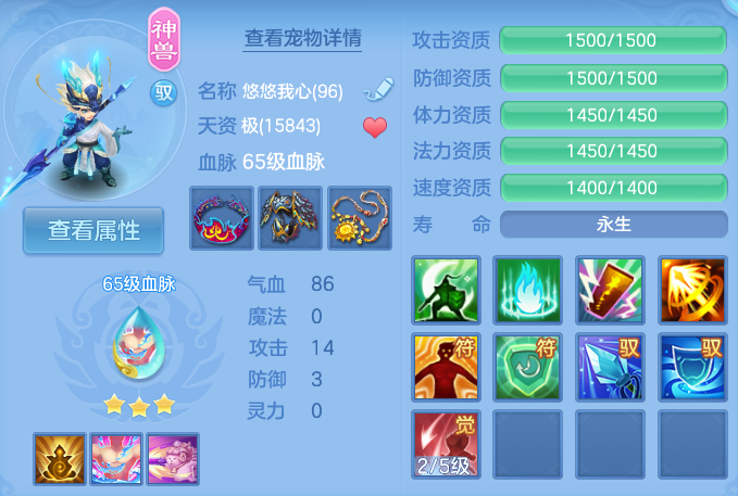 微信图片_20260930102249_38_10167.png