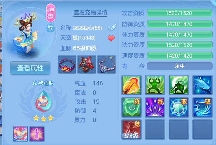 微信图片_20260930102249_37_10167.png