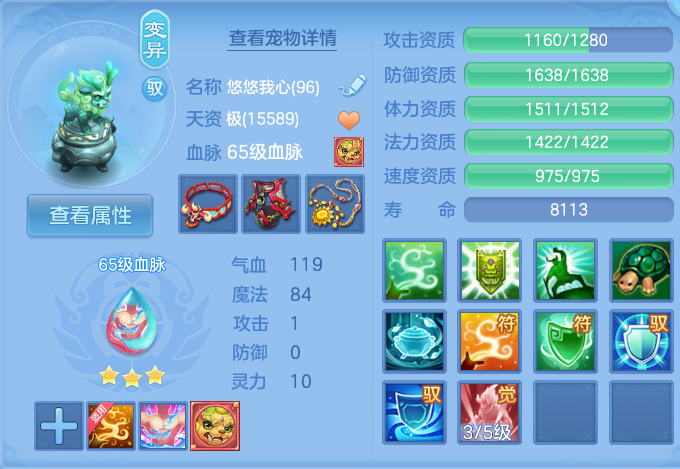 微信图片_20260930102249_40_10167.png