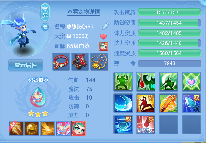 微信图片_20260930102249_41_10167.png