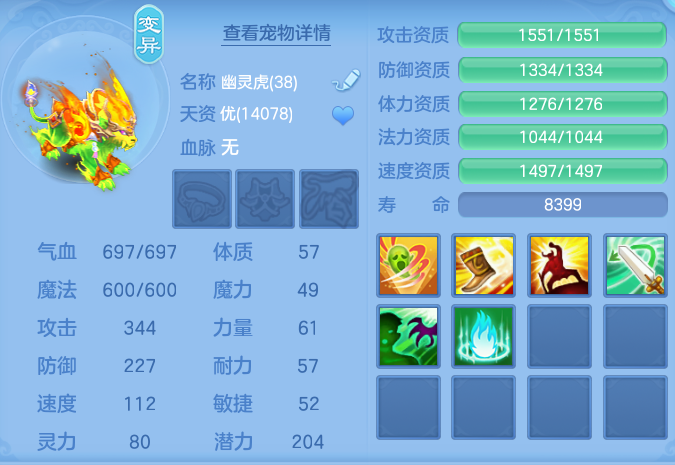 微信图片_20260930102326_43_10167.png