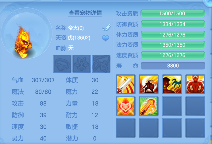 微信图片_20260930102326_44_10167.png
