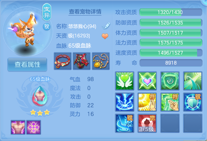 微信图片_20260930102249_42_10167.png