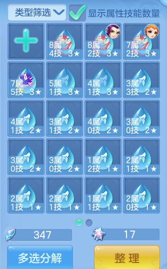 微信图片_20260930102406_48_10167.png