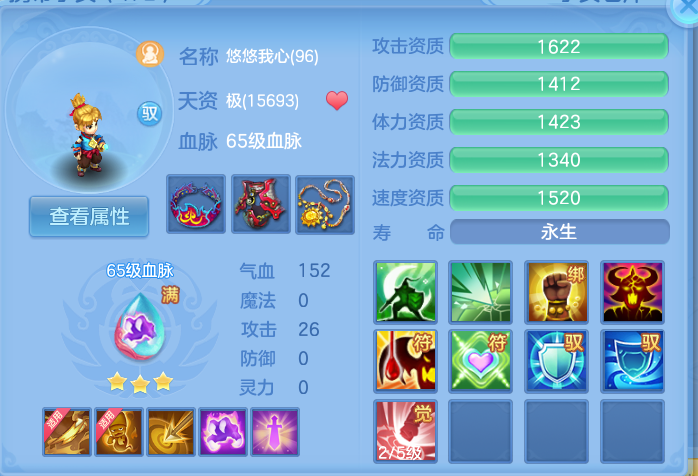 微信图片_20260930102326_47_10167.png