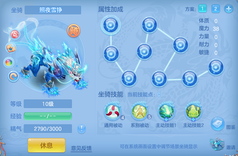 微信图片_20260930102406_49_10167.png