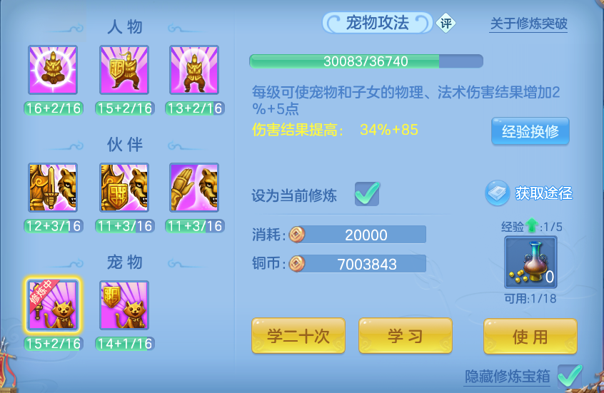 微信图片_20260930102406_53_10167.png