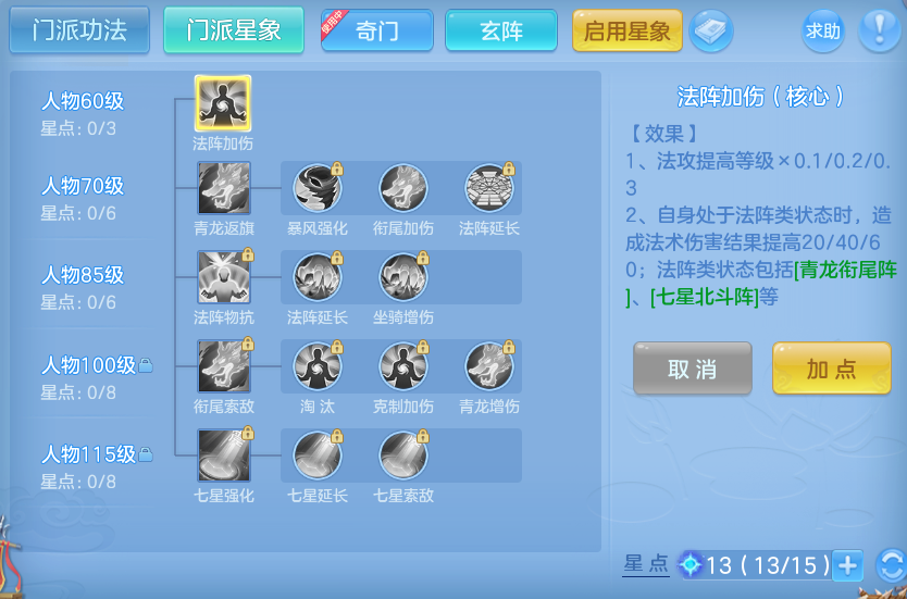 微信图片_20260930102406_52_10167.png