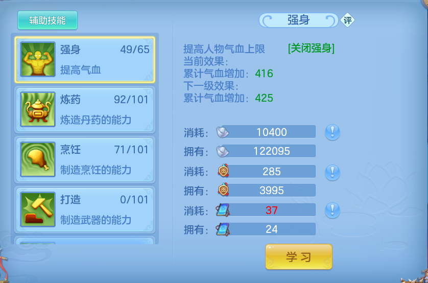 微信图片_20260930102406_54_10167.png
