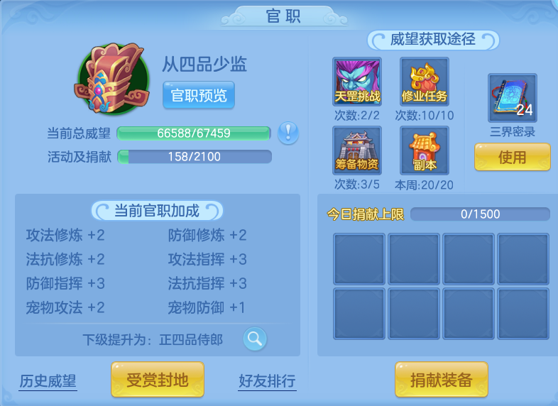 微信图片_20260930102432_57_10167.png
