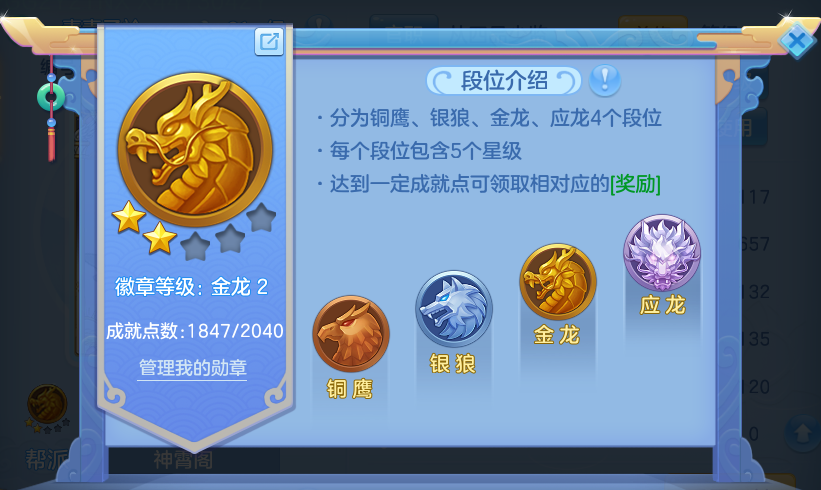 微信图片_20260930102432_58_10167.png