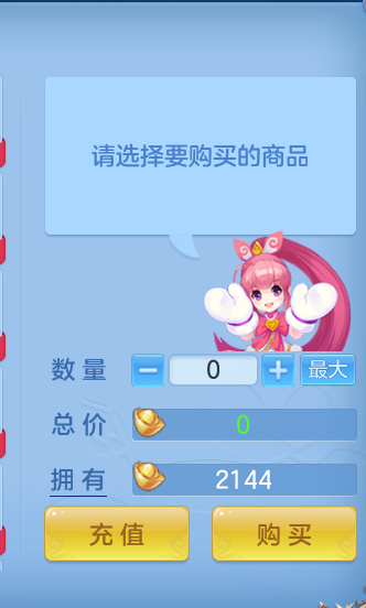 微信图片_20260930102513_62_10167.png