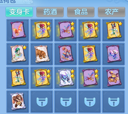 微信图片_20260930102513_65_10167.png