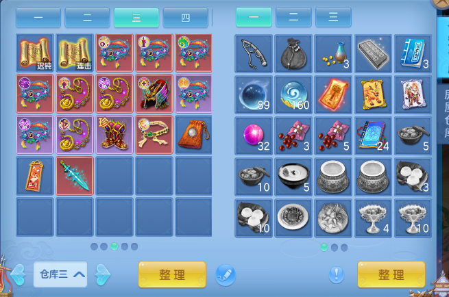 微信图片_20260930104345_86_10167.png