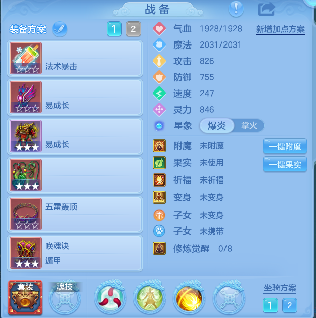 微信图片_20260930105009_18_10169.png