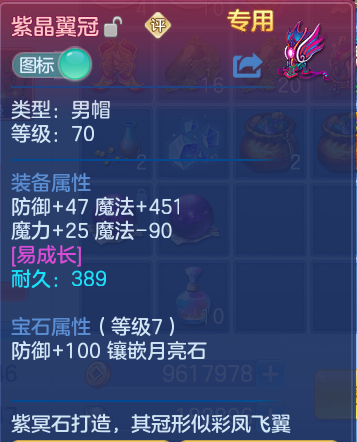 微信图片_20260930105009_21_10169.png