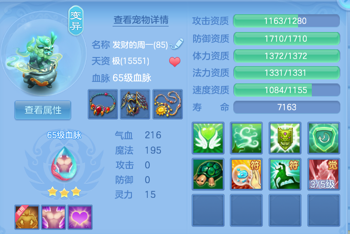 微信图片_20260930105120_30_10169.png
