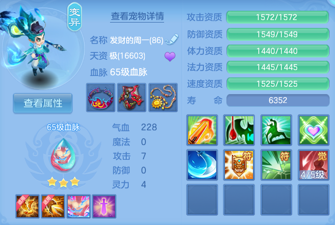 微信图片_20260930105120_29_10169.png