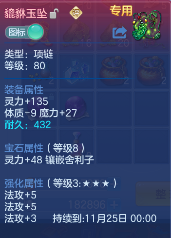 微信图片_20260930105009_22_10169.png