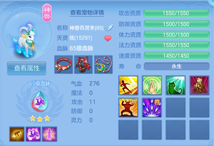 微信图片_20260930105120_26_10169.png