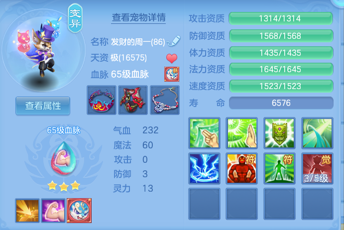 微信图片_20260930105120_28_10169.png