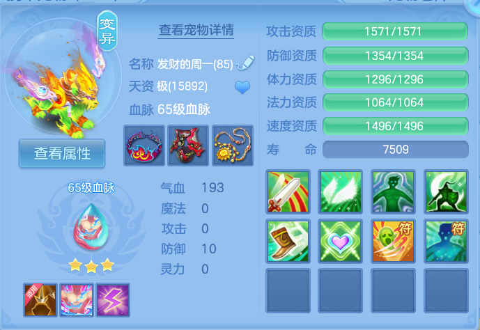 微信图片_20260930105120_32_10169.png