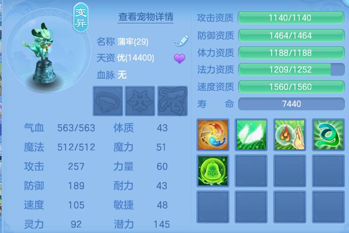 微信图片_20260930105120_33_10169.png