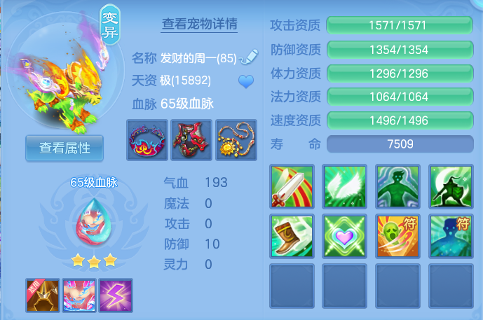 微信图片_20260930105120_31_10169.png