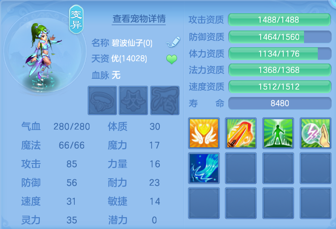 微信图片_20260930105120_34_10169.png