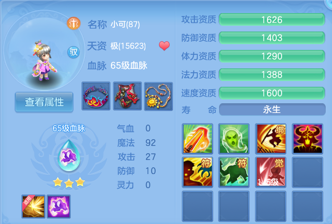 微信图片_20260930105121_36_10169.png