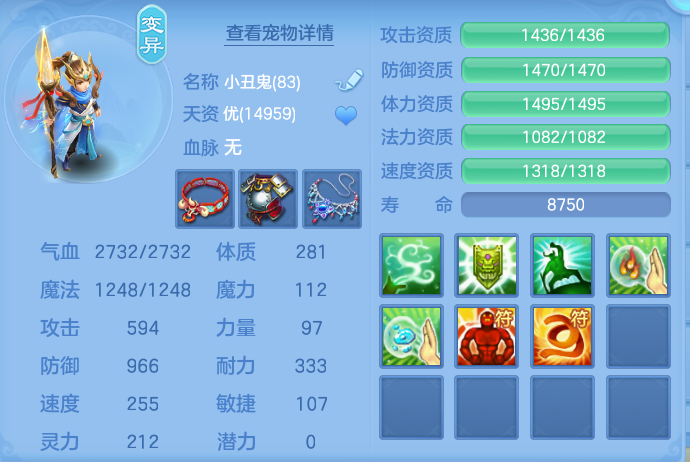 微信图片_20260930105120_35_10169.png