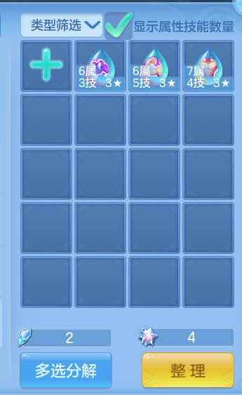 微信图片_20260930105121_37_10169.png