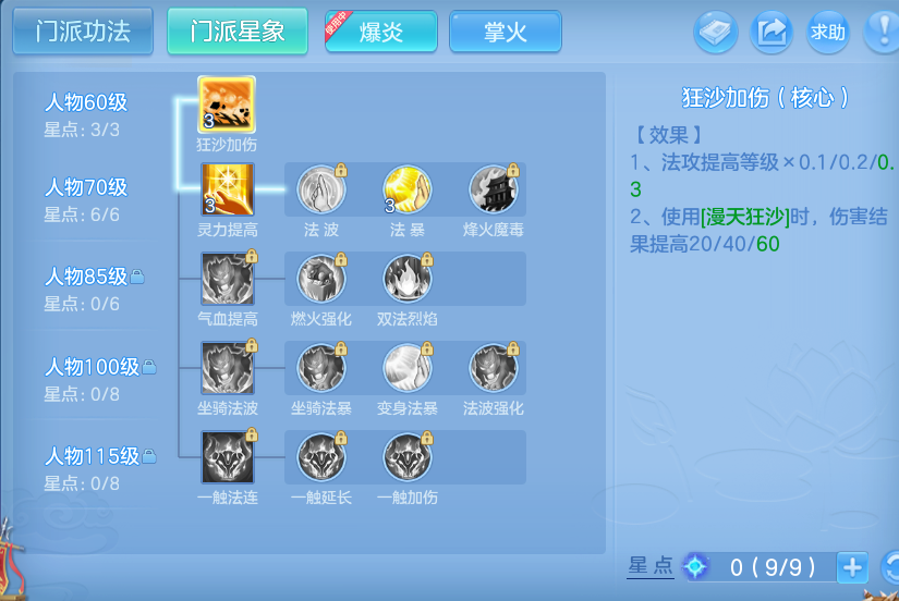 微信图片_20260930105136_39_10169.png