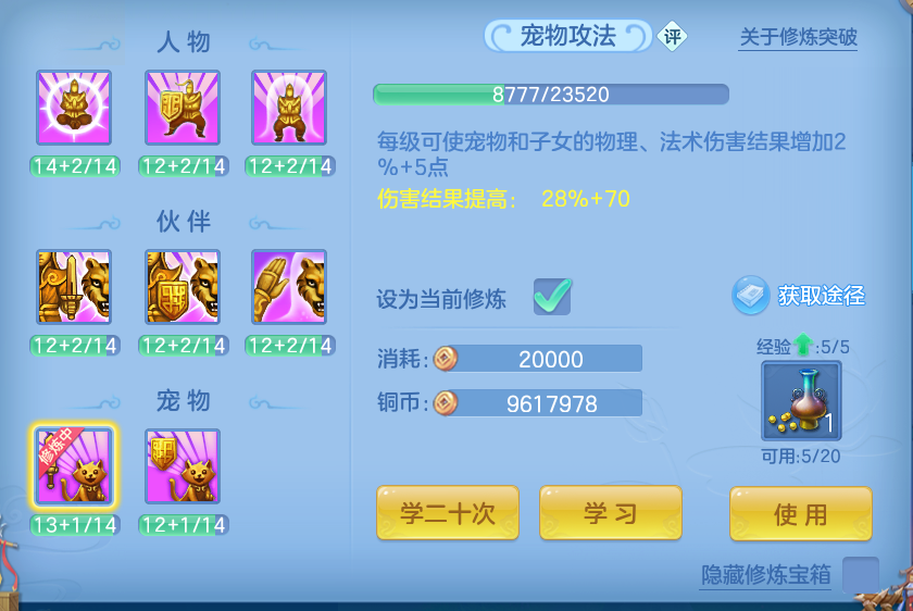 微信图片_20260930105136_41_10169.png