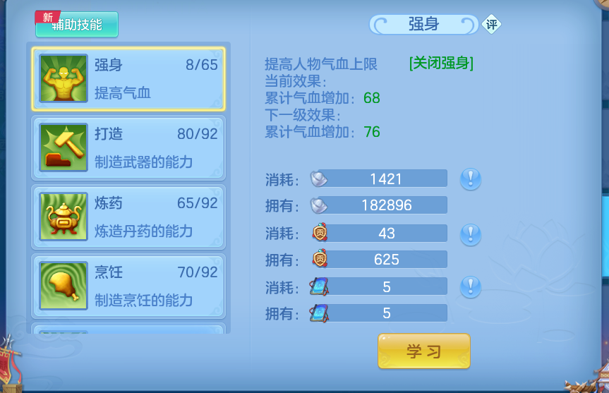 微信图片_20260930105136_42_10169.png