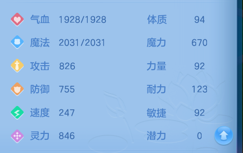 微信图片_20260930105208_46_10169.png