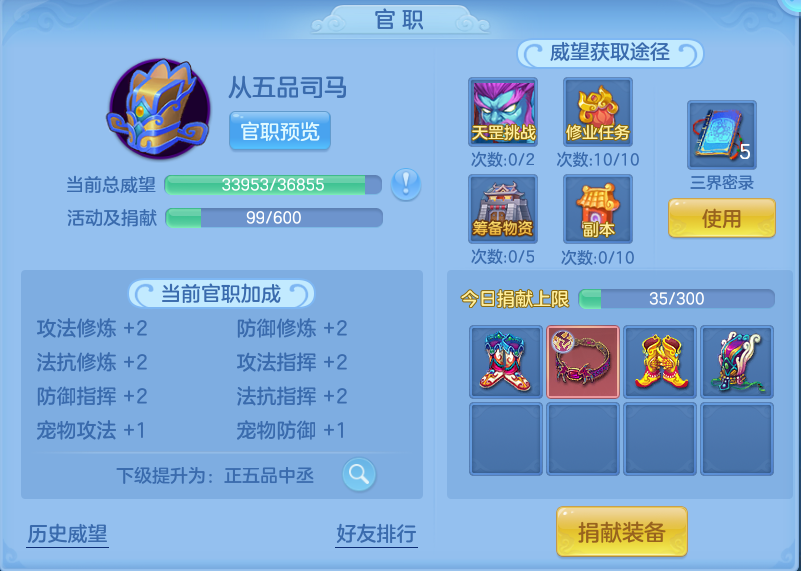 微信图片_20260930105208_44_10169.png
