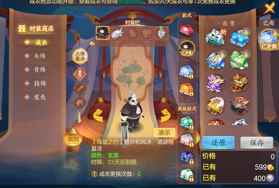 微信图片_20260930105255_47_10169.png