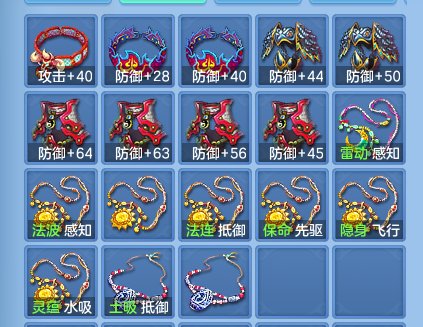 微信图片_20260930105255_51_10169.png
