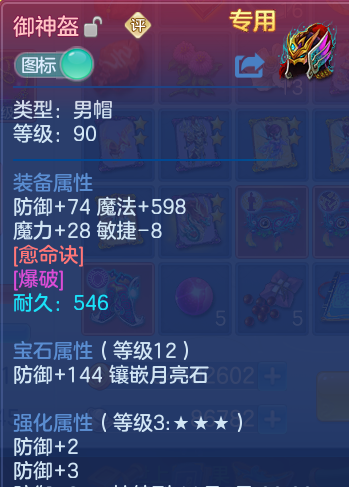 微信图片_20260930111117_31_10173.png